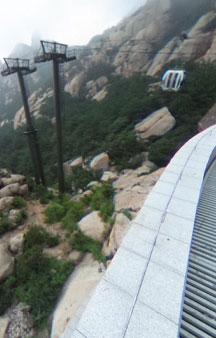 Laoshan Shandong National Forest Park VR China tmb3