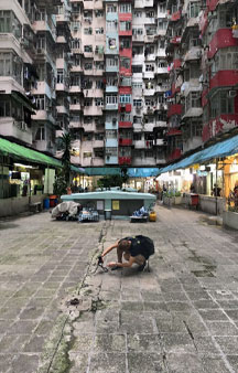 Quarry Bay Hong Kong Monster Building Walled City VR 360 Gps tmb3