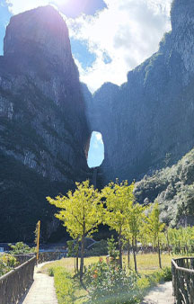 Tianmen Mountain Heavens Gate Mountain VR China tmb1