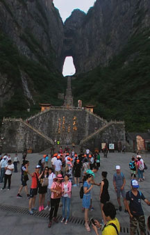 Tianmen Mountain Heavens Gate Mountain VR China tmb4