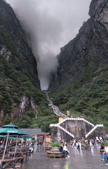 Tianmen Mountain Heavens Gate Mountain VR China tmb5