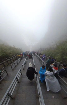 Tianmen Mountain Heavens Gate Mountain VR China tmb6